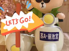 -丽池宫韩式汗蒸会馆(华灯坊店)