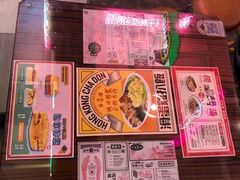 -港嘢茶檔(古北1699广场店)