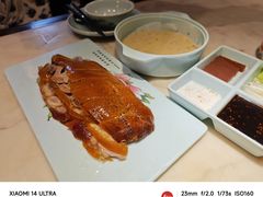 -韵秋荷(宝山龙湖天街店)