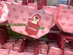 -名创优品(天河区正佳广场二店)