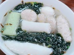 -荣记鱼丸(衡山店)