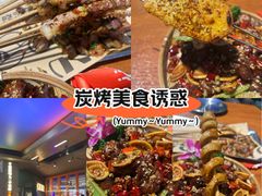 -路边羊烧烤酒场(宝带路店)
