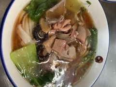 -和记粉馆(湘春路店)