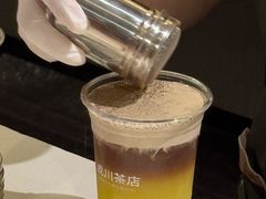 -成川茶店·潮汕工夫浓茶(万象店)