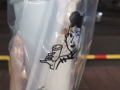 -沪上阿姨·精选茶饮(山大路店)