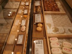 -泸溪河桃酥(欧尚店)