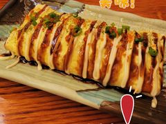 海鲜玉子烧-坂吉屋·居酒屋深夜食堂(龙湖店)