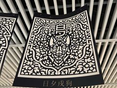 -江宁织造博物馆