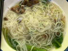 -抖牛白塔牛肉粿条汤(水围店)
