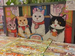 -猫的天空之城概念书店(北戴河蔚蓝海岸店)