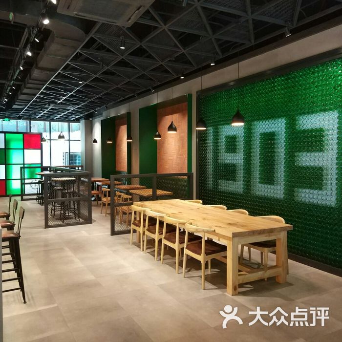 tsingtao1903社区客厅