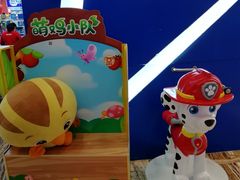 -TOYSRUS玩具反斗城(成都环球中心店)