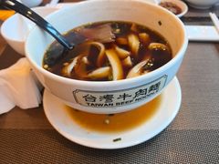 -中国厨房/台湾牛肉面