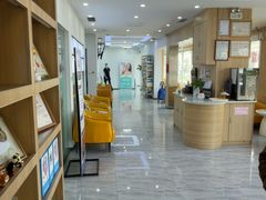 -德标艾诺口腔(敦化路店)