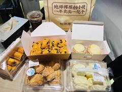 -鲍师傅糕点(春熙路店)