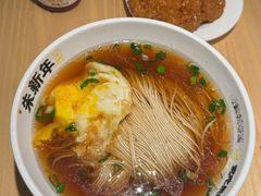 -朱新年·苏式汤团·面点(北寺塔店)