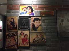 -星聚会KTV(苏州信投大厦店)