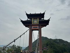 -丰都鬼城名山景区
