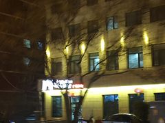 -迷你酒店(北京广渠门内地铁站店)