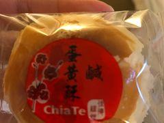 -佳德凤梨酥