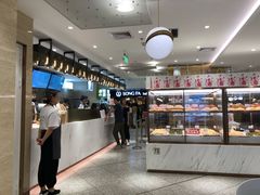 -奈雪的茶(新天地广场PRO店)