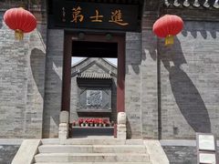-李叔同故居纪念馆