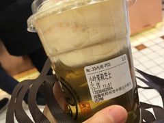 -眷茶臻选(中原万达店)