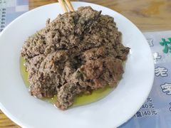-东兴顺爆肚张