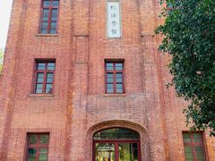 -之江大学-旧址