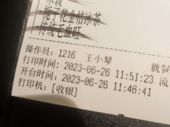 -麻六记(凤凰汇店)