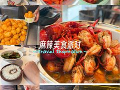 -长沙文和友(海信广场店)