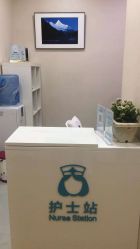 -北京米扬丽格医疗美容·联合丽格鼻整形中心