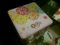 包装-家琳甜品(江南东店)