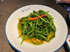 马拉盏通心菜-美奈小馆·越南料理(中航城君尚购物中心店)