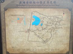 -涞滩古镇