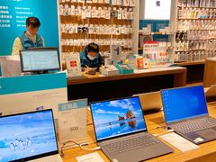 -顺电·脉(浦东嘉里城店)