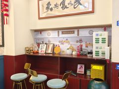 -黄氏壹品汇•水牛奶甜品(全国总店)