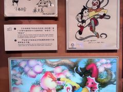 -上海电影博物馆
