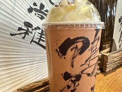 -成川茶店·潮汕工夫浓茶(万象店)