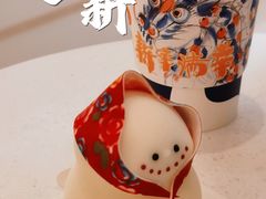 -好利来(城角街店)