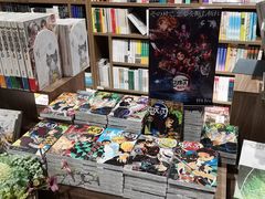 -扶光书店(中环店)
