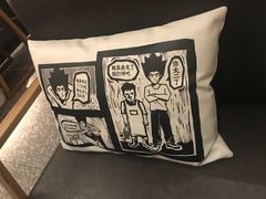 -太二酸菜鱼(汕头苏宁广场店)