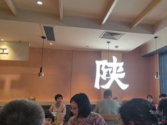 -大师兄·西北小馆(南沙万达广场店)