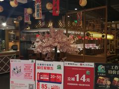 -深圳来福士广场