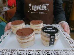 -陪我玩图书馆·烘焙坊·综合亲子馆