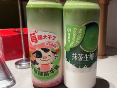 -海底捞火锅(方塔东街店)