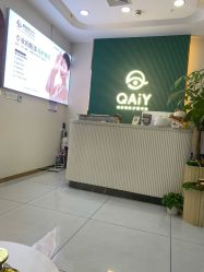-颜加一•趣爱眼·科技美容养生