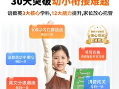 -北京华联购物中心(同成街店)