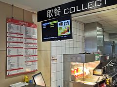 -麦当劳(军博店)