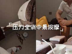 -康逸居·始于2002(海安店)